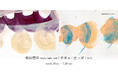 【YUGEN Gallery】「松田啓佑 Works 2009-2026｜世界は〈空っぽ〉から」
