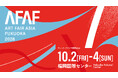 【YUGEN Gallery】2026年10月2日（金）より開催する「ART FAIR ASIA FUKUOKA 2026」への出展作家決定！