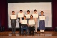 公益財団法人日本フィランソロピック財団は、第2回「日本みどりのゆび舞台芸術賞」の授賞式を開催、7劇団に賞を贈りました