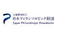 日本フィランソロピック財団、がんの基礎研究で1億13百万円の助成 〜第2回「がん研究フロンティア基金」研究助成金11名の若手研究者に贈呈。