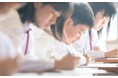 <奨学生決定>2024年度「芦屋学び応援基金」の奨学生決定