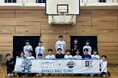 【中野製薬株式会社】B.LEAGUE所属のプロバスケットボールチーム「京都ハンナリーズ」と協業