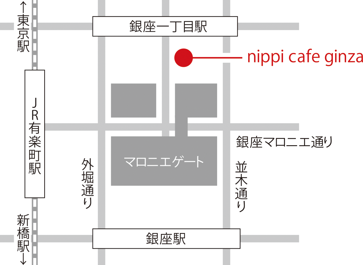 新店舗 Nippi Cafe Ginza ニッピ カフェ 銀座 3月8日 月 にオープン 株式会社ニッピコラーゲン化粧品のプレスリリース