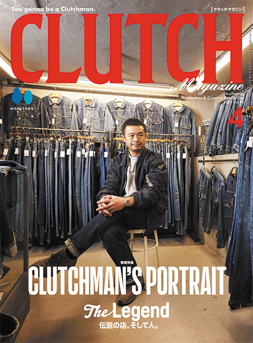 海外総勢150人のファッションスナップを掲載。CLUTCH magazine