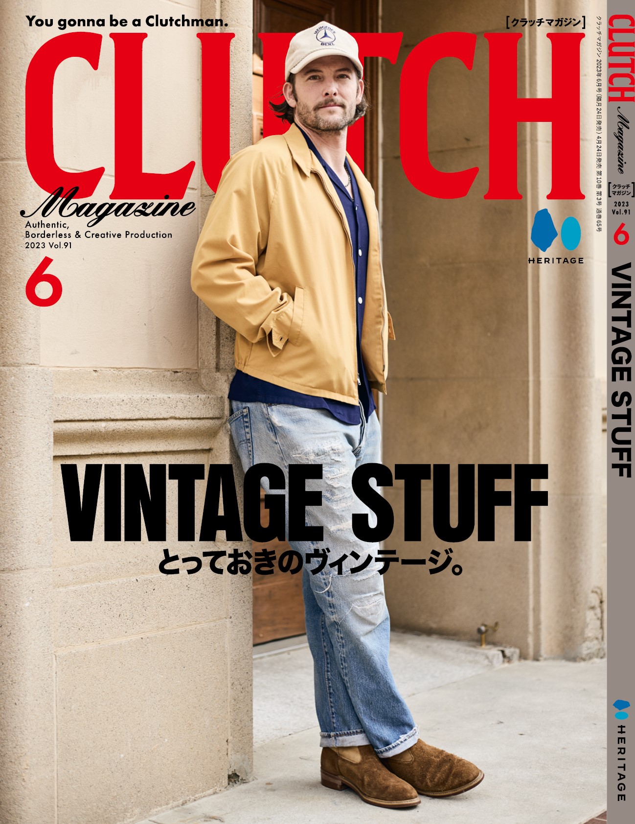 たしろ屋 カッコイイ!!ビンテージ個性的なClutchスーツ | www