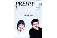 【8/1発売】今月は３つの特集で、ブリーチなしのカラー提案の幅を探ります。『PREPPY(プレッピー)』2024年9月号