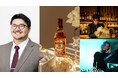ホテルグランバッハ東京銀座｜「Autumn Cocktail Event featuring Pernod Ricard Japan」を開催