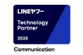 株式会社ボットロジー、LINEヤフーの「LINEヤフー Partner Program」において「Technology Partner」のコミュニケーション部門に2年連続で認定