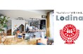 アイフルホームの定額制セミオーダー住宅 Lodina(ロディナ)が、人気育児雑誌が選定する「第16回ペアレンティングアワード」を受賞