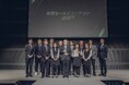 全国の加盟店が集結！フィアスホーム2026全店大会