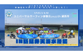 ANELA KAI ユニバーサルサーフィン体験会2025 in 湖西市