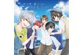松本梨香40周年記念作品『あの頃、僕たちは風を追いかけた』ボイスドラマとテーマソングを2026年6月3日 同時発売
