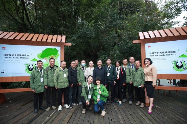 フォーラムに参加するジャイアントパンダ国家公園の森林警備隊の代表者たち