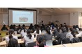 SDGsテーマで　晃華学園中高生に出張授業ファーウェイ・ジャパン、朝日新聞社