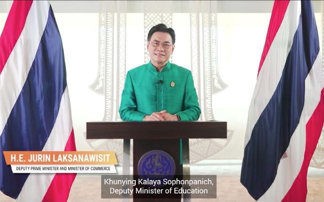 H.E. Mr. Jurin Laksanawisit, Deputy Prime Minister and Minister of Commerce of Thailand