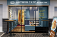 英国の港町リゾートを感じるテイクアウト専門店が鎌倉に登場します。『ARTHUR CAFE KAMAKUR』12月23日（火）オープン！