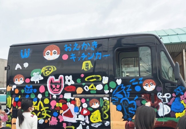春日地域福祉事業所ひまわり(【福岡県】) 春日地域福祉事業所ひまわり(【福岡県】)