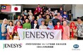JENESYS派遣プログラムで日本の大学生がマレーシアを訪問します