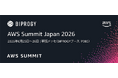 日本最大の “AWSを学ぶイベント” 「AWS Summit Japan 2026」出展のお知らせ