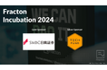 Fracton Incubation 2024、スポンサー、メンター、パートナーが決定