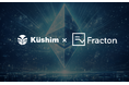 株式会社クシムとFracton Ventures、トレジャリー事業推進及びEthereumコミュニティへの協力支援での基本合意書を締結