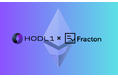 株式会社HODL1による第三者割当新株予約権の引受けに関するお知らせ