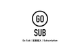 格安サブスクアプリ「Go Sub」配送業者休業日の設定機能追加!2024年11月アップデート