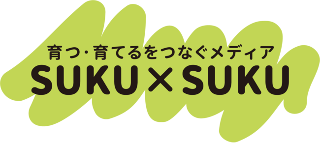 こどもたちの才能化