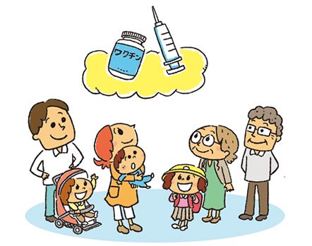 子供の水ぼうそうと 高齢者の肺炎球菌感染症が 定期予防接種の対象に加わりました 定期予防接種のススメ 内閣府政府広報室のプレスリリース