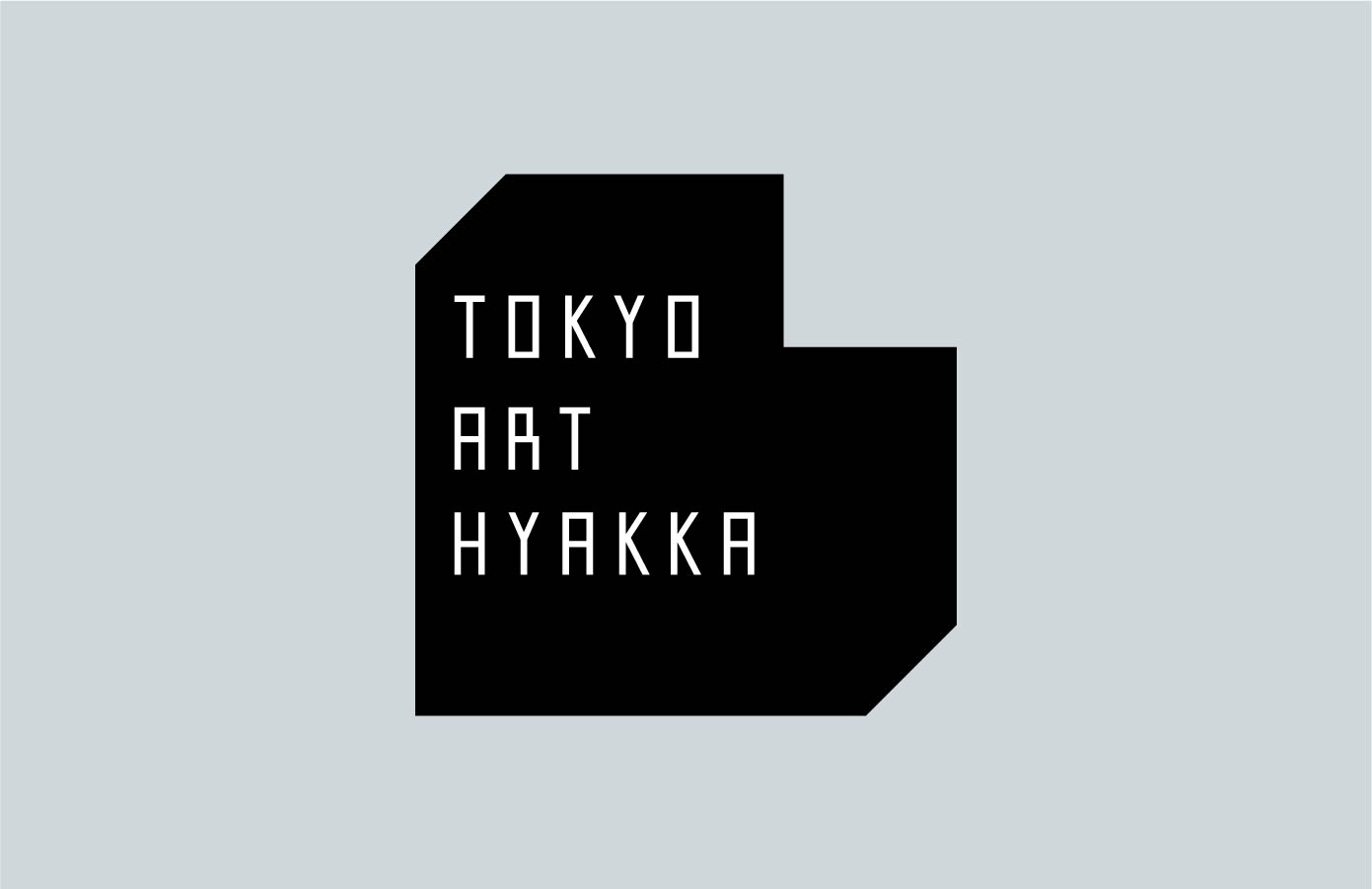 アートを身近にする を目的とした Tokyo Art Hyakka プロジェクト設立と Artとtシャツ展 開催のお知らせ 株式会社プラスアート のプレスリリース アートを身近にする を目的とした Tokyo Art Hyakka プロジェクト設立と Artとtシャツ展 開催のお知らせ 株式会社プラスアート のプレスリリース