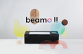 世界最小クラスの衝撃が再び。30W CO2レーザー加工機の決定版「beamo II」が6月より受注開始！