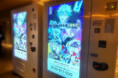 AIICO自動販売機 VSHOP×AIICO 企画 第二弾!『歌衣メイカ』『字ぴろぱる』『幽凪こなた』『メビちゃん』4名のVTuberランダムボイスカードを販売