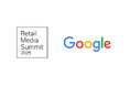 【リテールメディアサミット2025】 「グーグル合同会社 (Google Japan G.K.)」ダイヤモンドスポンサー決定のお知らせ