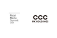 【リテールメディアサミット2025】「CCCMKホールディングス株式会社」プラチナスポンサー決定のお知らせ