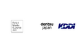 【リテールメディアサミット2025】「KDDI株式会社」と「dentsu Japan」共同ゴールドスポンサー決定のお知らせ