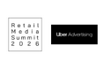 【リテールメディアサミット2026】「Uber Japan株式会社」プラチナスポンサー決定のお知らせ