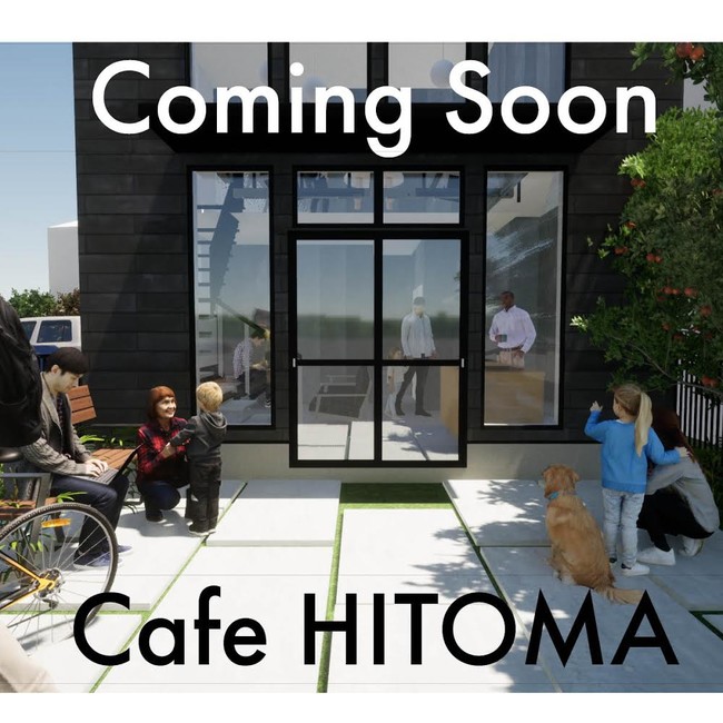 HITOMA Coming Soon
