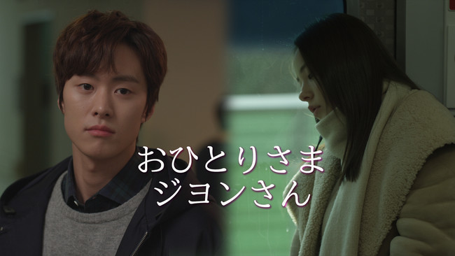 Licensed by KBS Media Ltd. (C)2017 KBS. All rights reserved Licensed by KBS Media Ltd. (C)2017 KBS. All rights reserved