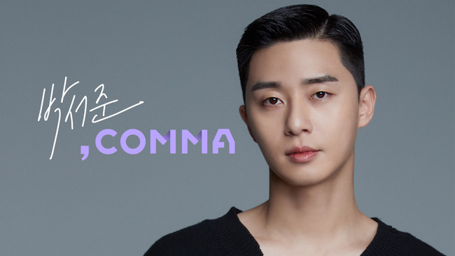 (C)Kakao Entertainment Corp. (C)awesome.ent (C)Kakao Entertainment Corp. (C)awesome.ent