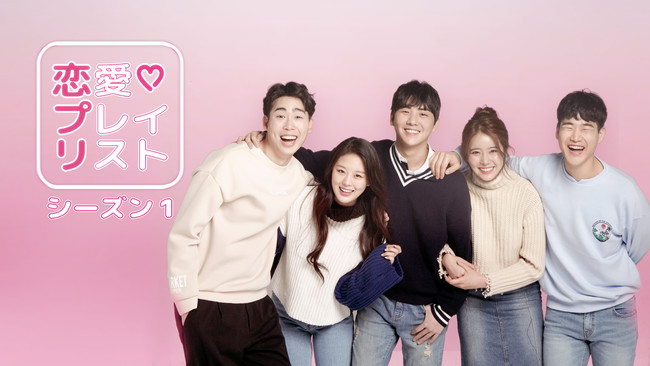 (C)PLAYLIST. All Right Reserved. (C)PLAYLIST. All Right Reserved.