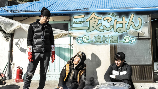 (C) CJ ENM Co., Ltd, All Rights Reserved (C) CJ ENM Co., Ltd, All Rights Reserved