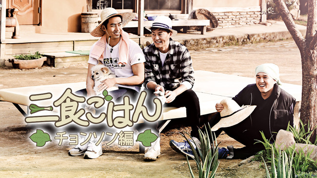 (C) CJ ENM Co., Ltd, All Rights Reserved (C) CJ ENM Co., Ltd, All Rights Reserved