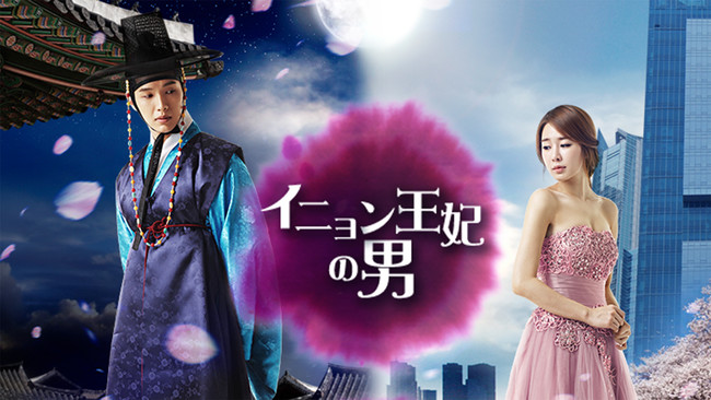 (C) STUDIO DRAGON CORPORATION (C) STUDIO DRAGON CORPORATION