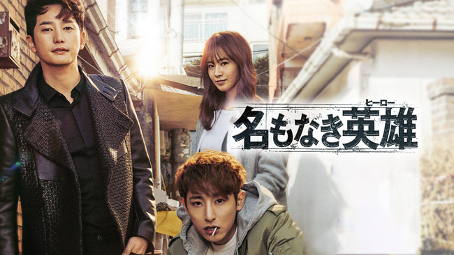 (C)CJ E&M Corporation, all rights reserved.