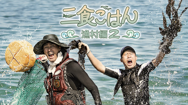 (C) CJ ENM Co., Ltd, All Rights Reserved