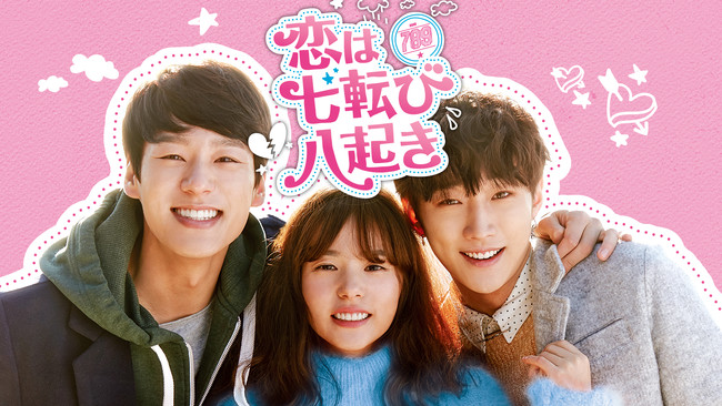 (C) CJ ENM Co., Ltd, All Rights Reserved