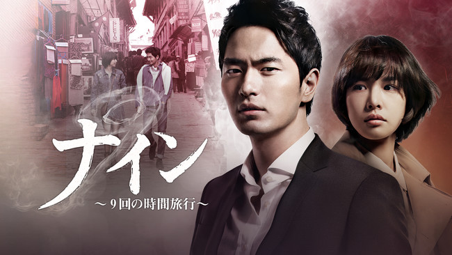 (C) STUDIO DRAGON CORPORATION