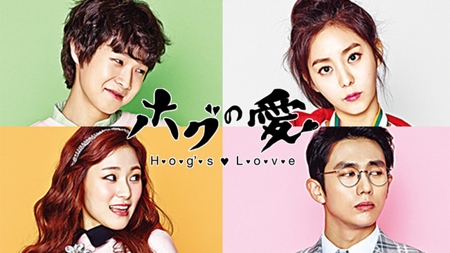 (C) STUDIO DRAGON CORPORATION