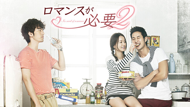 (C) STUDIO DRAGON CORPORATION