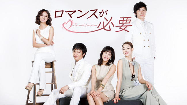 (C) STUDIO DRAGON CORPORATION